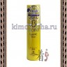 ALOINS EAUDE VC SERUM Сыворотка для лица с экстрактом алоэ и витамином С - 110973R