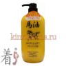 JUNLOVE Horse Oil Conditioner Кондиционер для повреждённых в результате окрашивания и химической завивки волос - 102190
