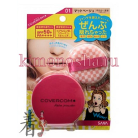 SANA COVERCOM POWDER SPF-50 - Пудра компактная для лица SPF-50