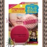 SANA COVERCOM POWDER SPF-50 Пудра компактная для лица - 479519R