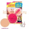 SANA COVERCOM POWDER SPF-50 Пудра компактная для лица - 479526