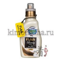 Daiichi Funs Luxury Softener The Perfume of White Rose Musk - Кондиционер парфюмированный для белья с ароматом белой мускусной розы и жасмина