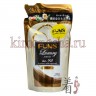 Daiichi Funs Luxury Softener The Perfume of White Rose Musk Кондиционер парфюмированный для белья с ароматом белой мускусной розы и жасмина - 210056