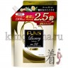 Daiichi Funs Luxury Softener The Perfume of White Rose Musk Кондиционер парфюмированный для белья с ароматом белой мускусной розы и жасмина - 210506 /210308