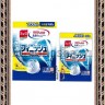Finish Japan Power&Pure Порошок для посудомоечных машин с ароматом лимона - 500295R