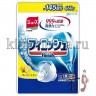 Finish Japan Power&Pure Порошок для посудомоечных машин с ароматом лимона - 500295