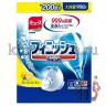 Finish Japan Power&Pure Порошок для посудомоечных машин с ароматом лимона - 500530