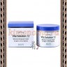 JIGOTT Vita Solution 12 Moisture Ampoule Cream Увлажняющий ампульный крем для лица - JIGOTT Vita Solution 12 Moisture Ampoule Cream Увлажняющий ампульный крем для лица