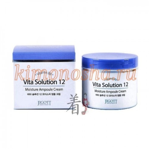 JIGOTT Vita Solution 12 Moisture Ampoule Cream Увлажняющий ампульный крем для лица Ампульный крем серии Vita Solution 12 с природными источниками витамина В8, который способствует глубокому увлажнению кожи благодаря его высокой степени активности. Крем приятной консистенции восстанавливает здоровой баланс влаги в клетках, предотвращает шелушение и успокаивает кожу, освежает цвет лица и замедляет процессы старения эпидермиса.