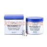 JIGOTT Vita Solution 12 Moisture Ampoule Cream Увлажняющий ампульный крем для лица - 280696