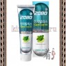 KeraSys Aekyung Dental Clinic 2080 K HERBAL MILD - Зубная паста с экстрактом гинкго антибактериальная со вкусом Мяты и целебных трав - KeraSys Aekyung Dental Clinic 2080 K HERBAL MILD - Зубная паста с экстрактом гинкго антибактериальная со вкусом Мяты и целебных трав
