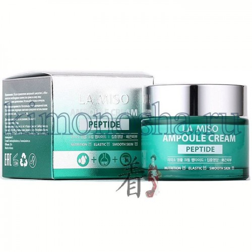 La Miso Peptide Ampoule Cream Ампульный крем с пептидами Ампульный крем содержит комплекс пептидов (трипептид меди-1, ацетил гексапептид-8, SYN-AKE), который восстанавливает микроциркуляцию крови, способствует увеличению эластичности и упругости кожи, борется с морщинами, укрепляет барьерную функцию кожи. Масло авокадо обладает сильными антиоксидантными свойствами, позволяет предотвратить преждевременное старение клеток кожи и продлить её молодость.