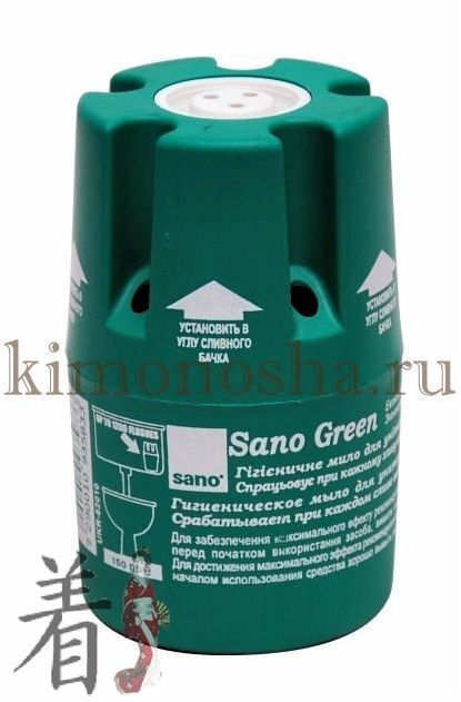 SANO Green - Mоющее средство для унитаза Сано Грин Однажды установленное в бачке, оно постоянно автоматически очищает, дезинфицирует и придает блеск унитазу, оставляя приятный аромат и тонируя воду, делая ее чистой, прозрачно-зеленой. Долговечное, используемое для большого количества сбросов воды.