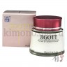 JIGOTT Active Emulsion Cream Интенсивно увлажняющий крем-эмульсия для лица с гиалуроновой кислотой - 281235