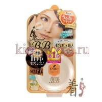 SANA PUTTY BB MINERAL POWDER - Пудра компактная минеральная (SPF 50, с увлажняющим эффектом)