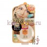 SANA PUTTY BB MINERAL POWDER Пудра компактная минеральная (SPF 50, с увлажняющим эффектом) - 484742