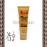 JUNLOVE Horse Oil Facial Foam Пенка для умывания для очень сухой кожи - 102206R