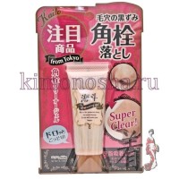 Meishoku Porerina Cleansing Gel - Гель для очистки пор перед умыванием для жирной кожи