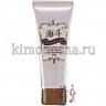 Meishoku Porerina Cleansing Gel Гель для очистки пор перед умыванием для жирной кожи - 303951-1
