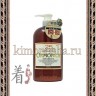 ORMONICA ORGANIC SCALP CARE COMPLETE Органический бальзам для ухода за волосами и кожей головы - ORMONICA ORGANIC SCALP CARE COMPLETE Органический бальзам для ухода за волосами и кожей головы