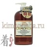 ORMONICA ORGANIC SCALP CARE COMPLETE Органический бальзам для ухода за волосами и кожей головы - 161647