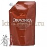 ORMONICA ORGANIC SCALP CARE COMPLETE Органический бальзам для ухода за волосами и кожей головы - 161661