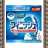 Finish Japan Reckitt Benckiser Таблетки для посудомоечных машин - 500660R