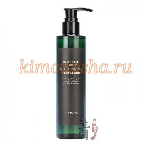 EUNYUL Black Seed Therapy Moisturizing Hair Serum Увлажняющая сыворотка для волос с маслом арганы и моринги Увлажняющая несмываемая сыворотка EUNYUL Black Seed Therapy Moisturizing Hair Serum эффективно восстанавливает волосы, увлажняет и удерживает влагу, делает их сильными, блестящими и эластичными. В основе сыворотки роскошный комплекс с экстрактом черных бобов, маслом арганы и маслом моринги, кератином и морскими водорослями.