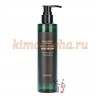 EUNYUL Black Seed Therapy Moisturizing Hair Serum Увлажняющая сыворотка для волос с маслом арганы и моринги - 406690