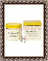 JIGOTT Vita Solution 12 Synergy Ampoule Cream - Ампульный крем для лица энергитический, 100 мл