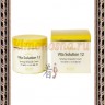 JIGOTT Vita Solution 12 Synergy Ampoule Cream Ампульный крем для лица энергитический - JIGOTT Vita Solution 12 Synergy Ampoule Cream Ампульный крем для лица энергитический