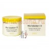 JIGOTT Vita Solution 12 Synergy Ampoule Cream Ампульный крем для лица энергитический - 280719