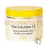 JIGOTT Vita Solution 12 Synergy Ampoule Cream Ампульный крем для лица энергитический - 280719-1