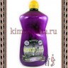 KMPC GOLD STEP Fabric Softener - Кондиционер для белья с частицами золота, сладкий фруктовый аромат, - KMPC GOLD STEP Fabric Softener - Кондиционер для белья с частицами золота, сладкий фруктовый аромат,