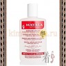 MAVALA CRYSTAL NAIL POLISH REMOVER - Жидкость для снятия лака без запаха - MAVALA CRYSTAL NAIL POLISH REMOVER - Жидкость для снятия лака без запаха