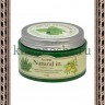 ALOINS NATURAL IN PERFECT GEL Увлажняющий гель для лица с экстрактом алоэ 5 в 1 - 110683R