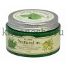 ALOINS NATURAL IN PERFECT GEL Увлажняющий гель для лица с экстрактом алоэ 5 в 1 - 110683