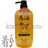 UNLOVE Horse Oil Shampoo Шампунь для повреждённых в результате окрашивания и химической завивки волос - 102183