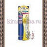 Meishoku Placenta Whitening Lotion Лосьон-эссенция с экстрактом плаценты с отбеливающим эффектом - 236068R