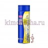 Meishoku Placenta Whitening Lotion Лосьон-эссенция с экстрактом плаценты с отбеливающим эффектом - 236068-1