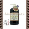 ORMONICA ORGANIC SCALP CARE SHAMPOO Органический шампунь для ухода за волосами и кожей головы - ORMONICA ORGANIC SCALP CARE SHAMPOO Органический шампунь для ухода за волосами и кожей головы