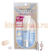 SANA IMPREFINE SKIN BARRIER BASE - Защитная база - корректор под макияж SPF 50, 30 гр