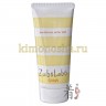 SANA ZUBOLABO DAY EMULSION SPF28 PA++ Солнцезащитная увлажняющая эмульсия-молочко для лица - 483899*1