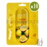 JIGOTT Vitamin Real Ampoule Mask - Ампульная маска для лица с Витаминами - 280139-10
