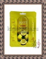 JIGOTT Vitamin Real Ampoule Mask - Ампульная маска для лица с Витаминами, 10 шт по 27 мл