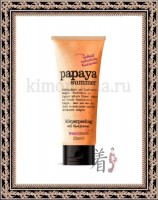 Treaclemoon Papaya summer Body scrub - Скраб для тела Летняя папайя, 225 мл  