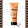 Treaclemoon Papaya summer Body scrub Скраб для тела Летняя папайя - Treaclemoon Papaya summer Body scrub Скраб для тела Летняя папайя