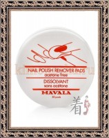 MAVALA Nail Polish Remover Pads - Салфетки для снятия лака, 30 шт/упак