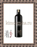 ORMONICA ORGANIC BODY MOIST - Органическое жидкое мыло для тела увлажняющее (аромат белых цветов), 450 мл