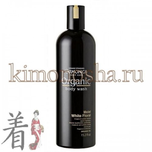 ORMONICA ORGANIC BODY MOIST Органическое жидкое мыло для тела увлажняющее (аромат белых цветов) Мыло для тела создано на основе растительных очищающих компонентов. Мелкие частицы кремообразной пены легко удаляют грязь и избыточный кожный жир, нежно очищая кожу. Масла жожоба, оливы, ши и другие  органические компоненты в составе мыла очищают вашу кожу и увлажняют ее.
Обладает расслабляющим ароматом белых цветов, словно из королевского сада.